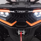 Moto 4 Loncin XWolf 200 ATV Laranja