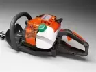 Cortasetos Husqvarna 122HD45