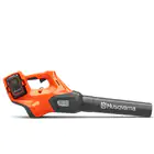 Husqvarna 530iB Cordless Blower