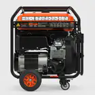 Gerador Trifásico a Gasolina Genergy Cervascan-S 13.7 kVA c/ Arranque Elétrico