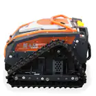 Mowre Hybrid M465 452cc 13HP Robotic Brush Cutter with Remote Control