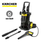 Karcher K6 Special 160 Bar High Pressure Washer