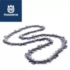 Corrente X-Cut para Motosserra Husqvarna C85 20″ Cinzel 3/8″ 1.5mm 581626672