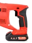 Serra de poda – multiusos HCT 1510 – 20V