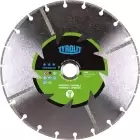 Disco de Corte Diamantado Tyrolit – 230 x 3 x 22,23
